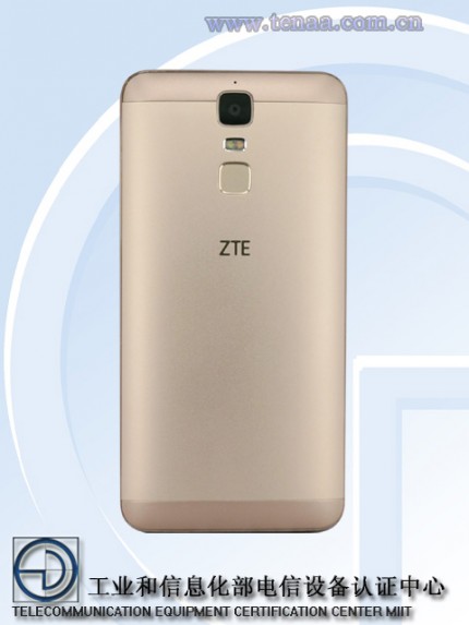 Китайцы показали смартфон ZTE с аккумулятором на 4900 мАч