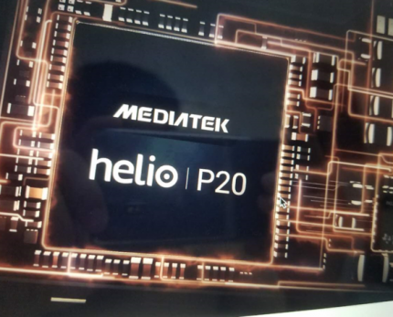 6-дюймовый Meizu m3 Max первым получит процессор MediaTek Helio P20