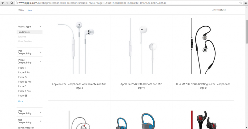 На сайте Apple засветились  iPhone 7 и iPhone 7 Plus