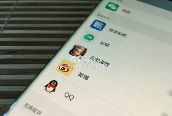 Xiaomi Mi Note 2 с изогнутым дисплеем появится в октябре