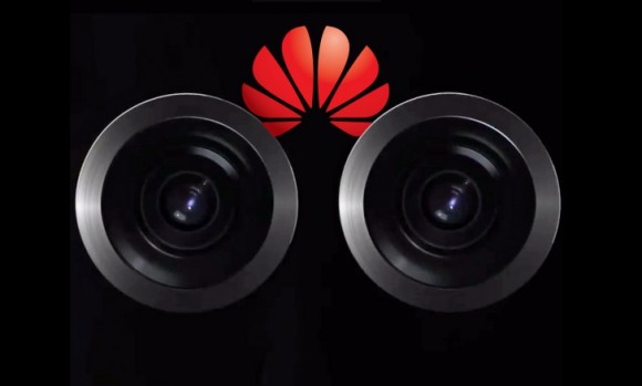 Huawei назначила дату анонса следующего флагмана
