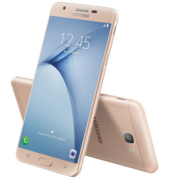 Смартфон Samsung Galaxy On Nxt представлен официально