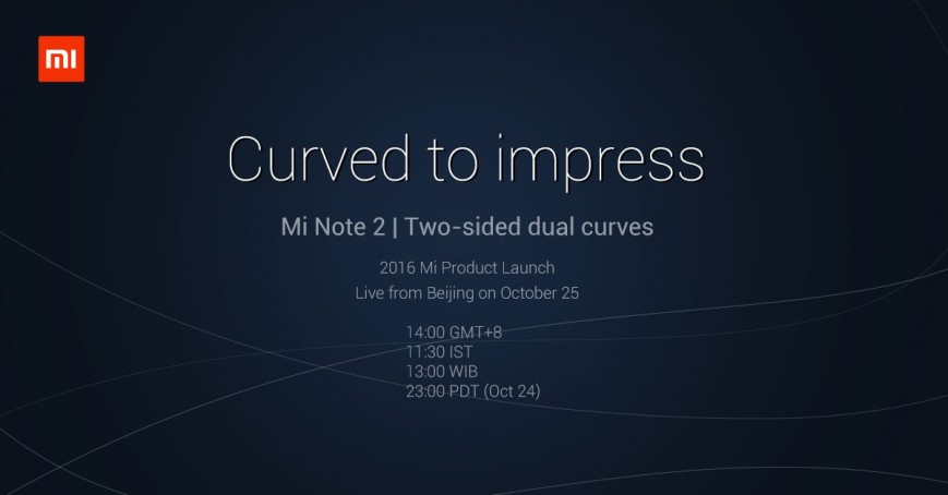 Xiaomi подтвердила изогнутый дисплей у Mi Note 2
