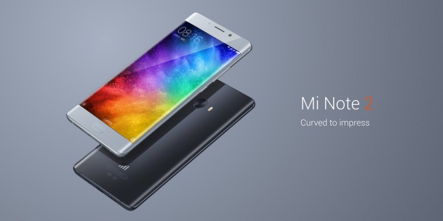 Мощный Xiaomi Mi Note 2 с изогнутым дисплеем представлен официально