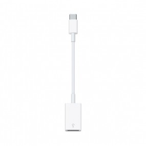 Чтобы подключить iPhone 7 к MacBook Pro потребуется новый кабель или переходник