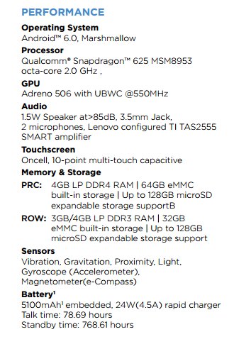 Смартфон Moto M может получить аккумулятор на 5100 мАч