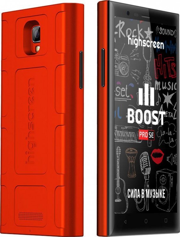 Highscreen Boost 3 SE с аккумуляторами на 10 000 мАч поступил в продажу