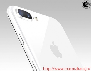 Apple может выпустить глянцево-белые iPhone 7 и iPhone 7 Plus