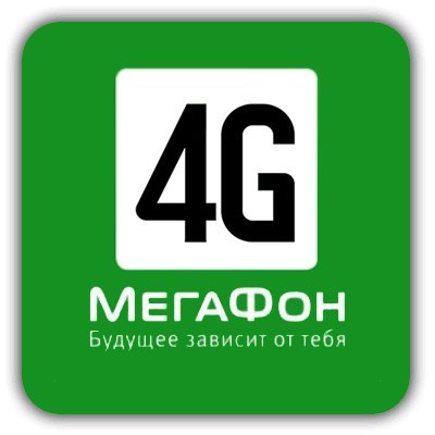 МегаФон запустил LTE в Магадане