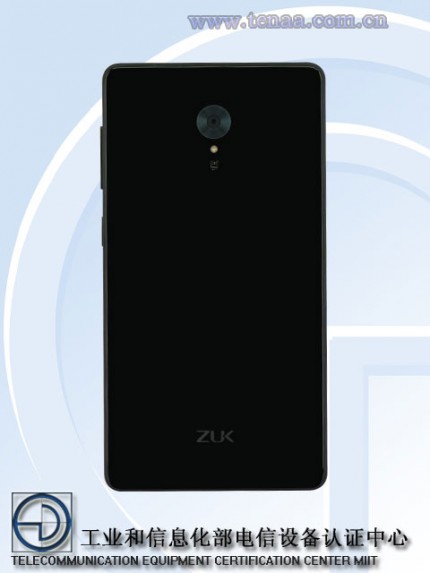 Китайцы показали ZUK Edge с изогнутым экраном
