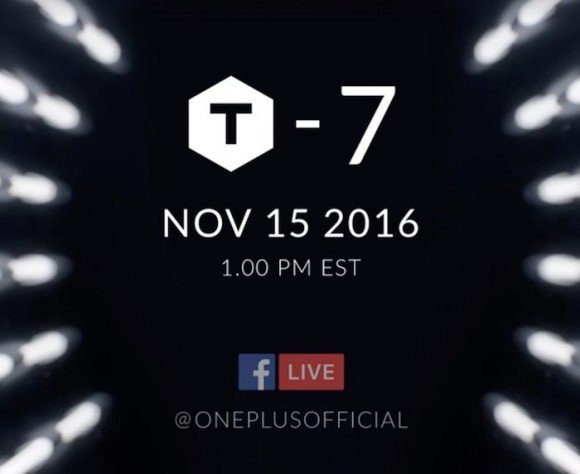Анонс OnePlus 3T на базе Snapdragon 821 назначен на 15 ноября