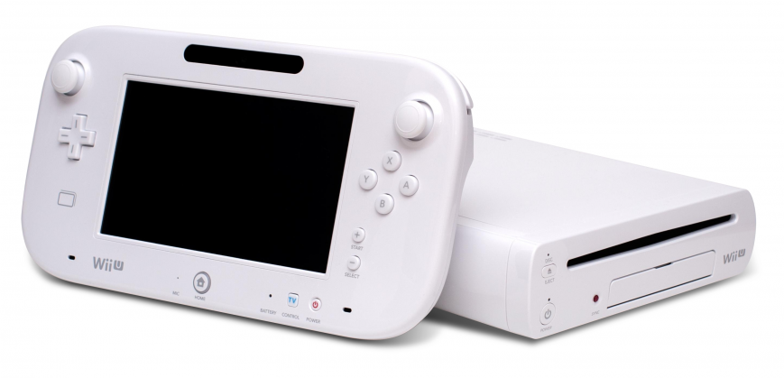 Wii U все-таки прекратят производить в самое ближайшее время