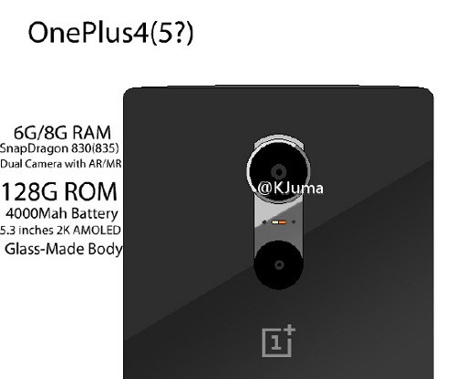 OnePlus 4 может получить двойную камеру и 8 ГБ RAM
