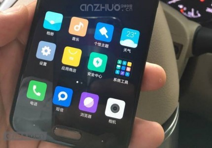 Xiaomi Meri может оказаться Xiaomi Mi 5C