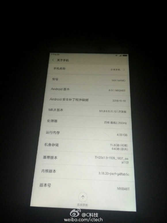 Фото подтвердило характеристики безрамочного Xiaomi Mi Mix Nano