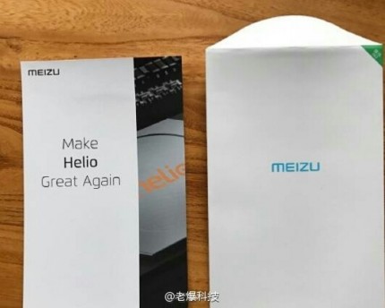 Meizu назначила анонс смартфона на MediaTek Helio на 30 ноября