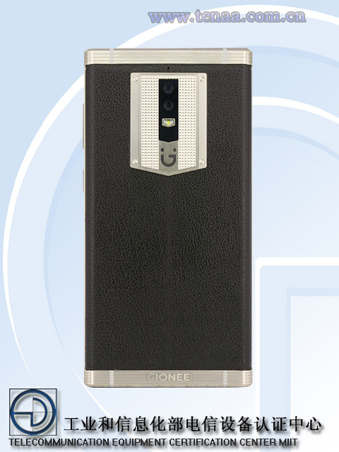 Смартфон Gionee M2017 сертифицирован в Китае
