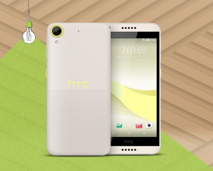 HTC анонсировала смартфон Desire 650