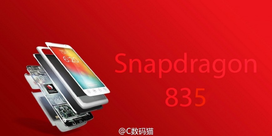 Samsung Galaxy S8 и Xiaomi Mi 6 первыми получат Qualcomm Snapdragon 835