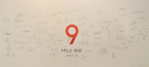 Xiaomi рассказала об особенностях MIUI 9