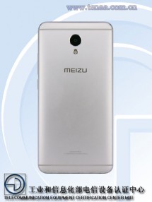 Китайцы показали Meizu M5 Note