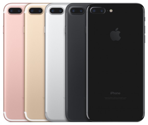 Apple уменьшает заказы на производство iPhone 7