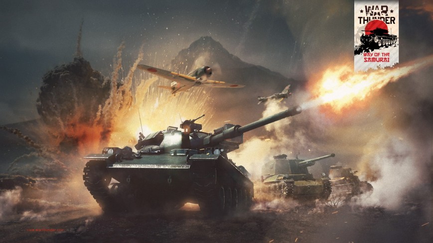 Состоялся релиз российской военной онлайн-игры War Thunder