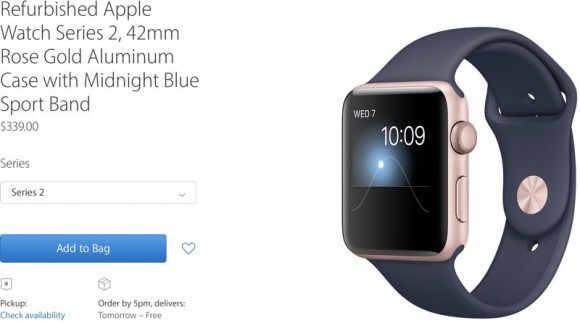 Apple впервые начала продавать восстановленные Apple Watch