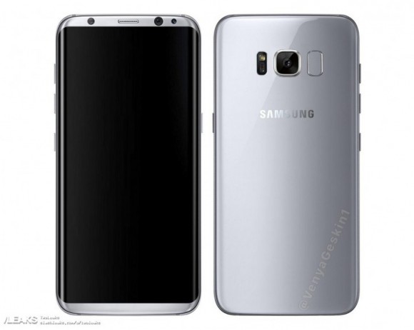 Samsung Galaxy S8 получит версию с 6 ГБ оперативной памяти