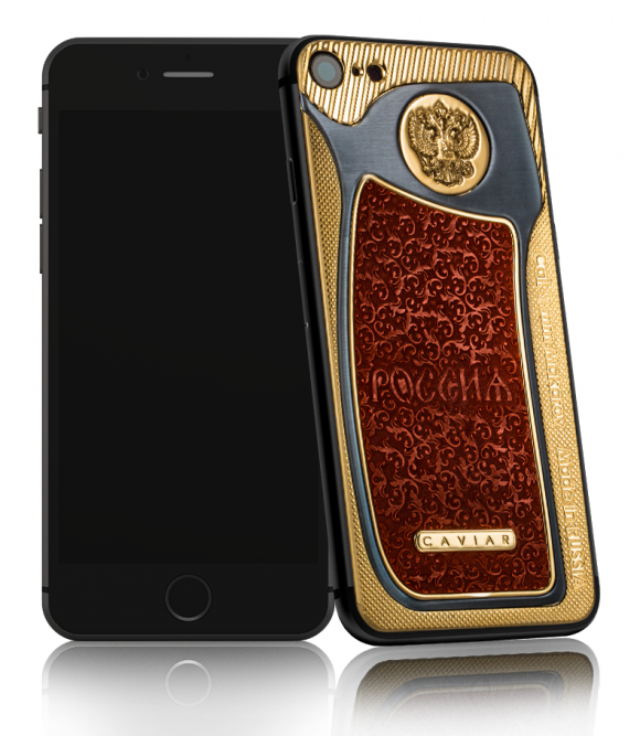 Caviar выпустила золотой iPhone Макарова с чехлом-кобурой к 23 февраля