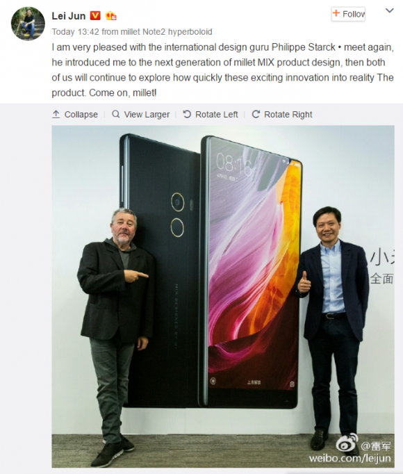Глава Xiaomi рассекретил безрамочный Mi MIX II