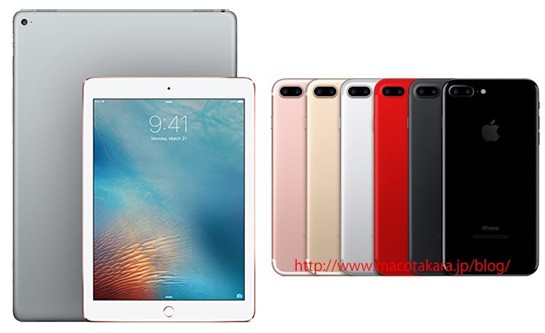 Apple представит новые iPad Pro и iPhone в марте