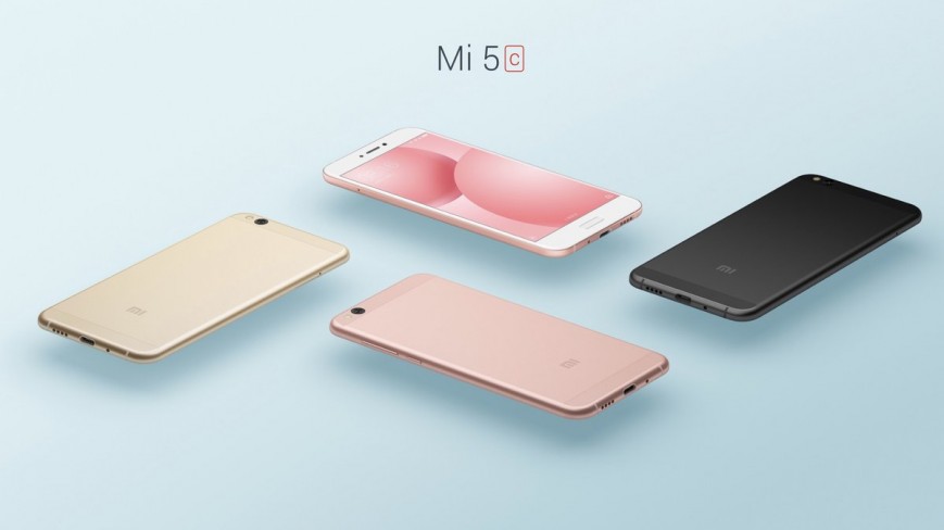 Смартфон Xiaomi Mi 5C на фирменном процессоре представлен официально