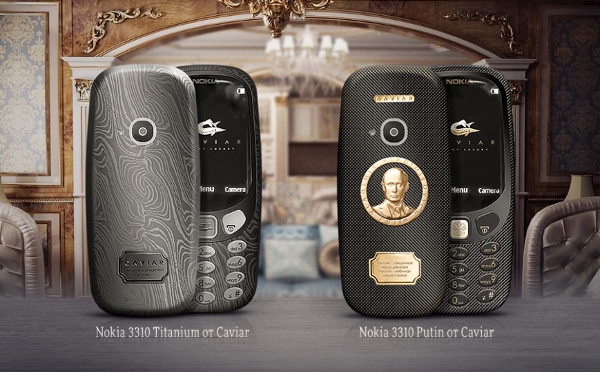 Caviar выпускает пуленепробиваемый Nokia 3310