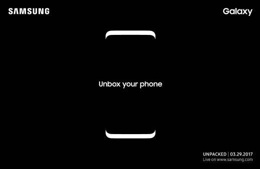 Samsung показала Galaxy S8 партнерам