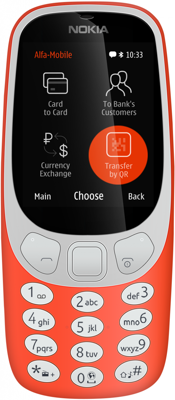 Альфа-Банк выпустил клиент для Nokia 3310