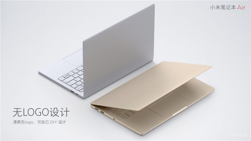 Xiaomi обновила ноутбук Mi Notebook Air