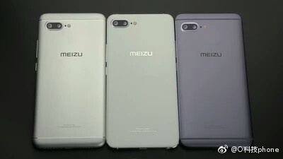 Первый смартфон Meizu с двойной камерой показался на фото