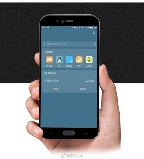 Появилось новое изображение Xiaomi Mi 6