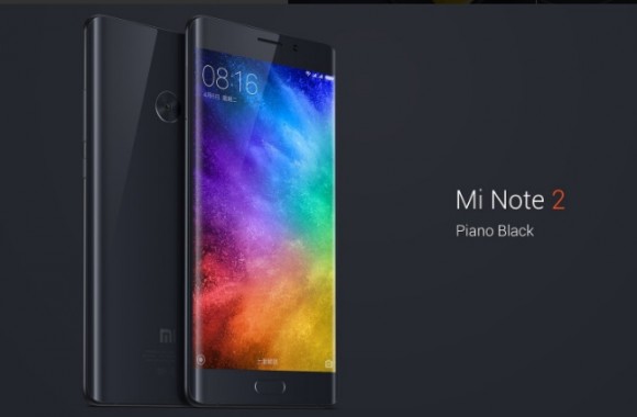 Мощному Xiaomi Mi Note 3 предсказывают 8 ГБ оперативной памяти