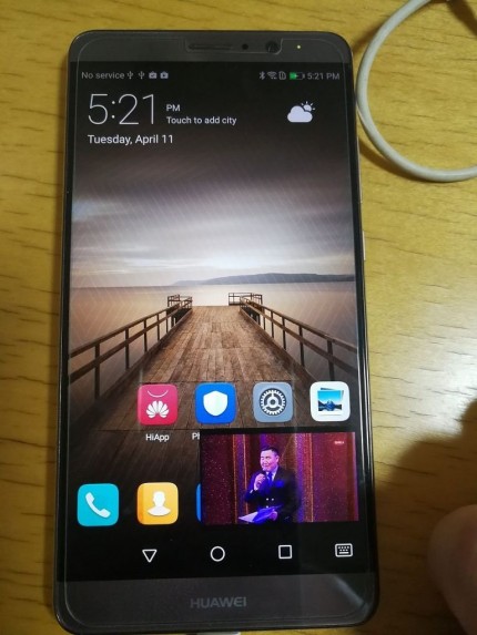 Huawei уже тестирует Android O на Mate 9