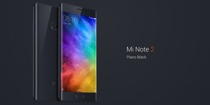 Объявлена российская цена Xiaomi Mi Note 2 с изогнутым дисплеем