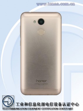 Китайцы показали новый Huawei Honor