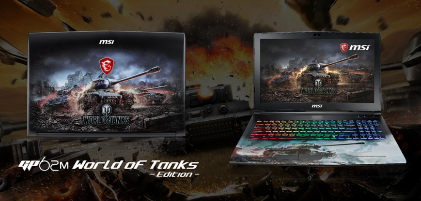 MSI выпустила ноутбук для фанатов World of Tanks