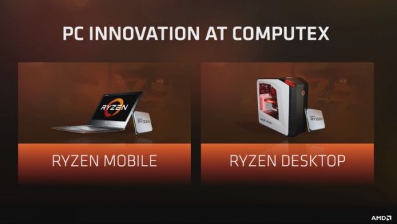 AMD показала процессоры Ryzen Mobile для ноутбуков