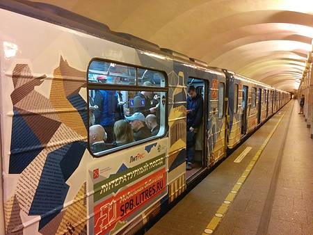 Wi-Fi в питерском метро заработает на всех линиях до конца 2017 года