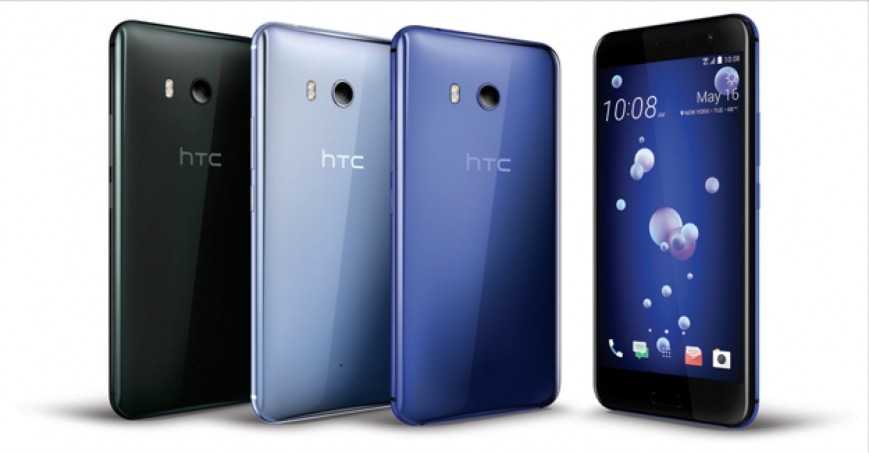 Сжимаемый смартфон HTC U11 вышел в продажу
