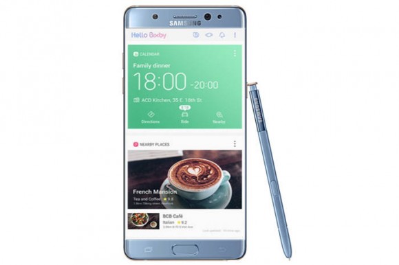 Восстановленный Samsung Galaxy Note 7 дебютирует 7 июля с Bixby