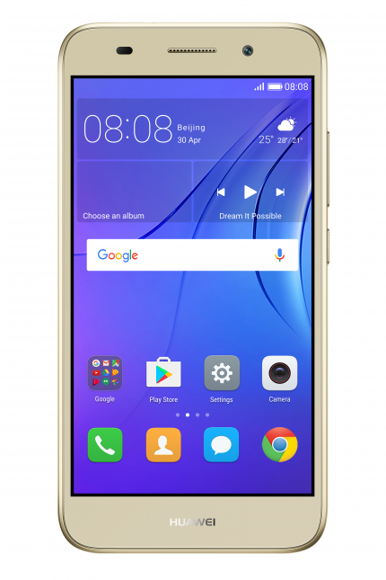Смартфон Huawei Y3 2017 оценен дешевле 6 тысяч рублей