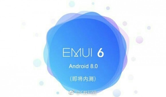 EMUI 6.0 от Huawei основывается на Android 8.0